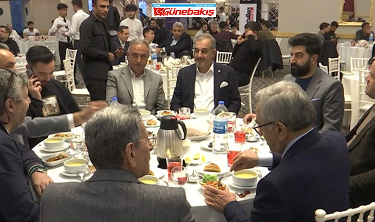 İş Dünyası Ramazan’da Bir Araya Geldi