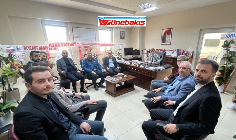 MÜSİAD Elazığ’dan Fırat Teknokent’e Ziyaret