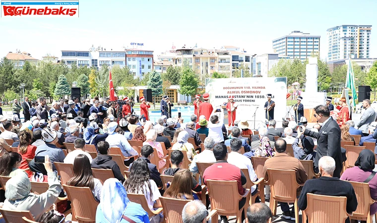 Hulusi Akar: Ortak Mirasımıza Sahip Çıkıyoruz