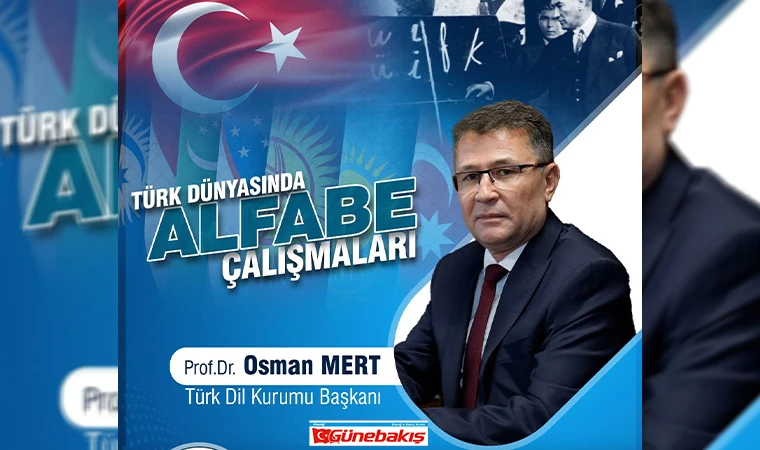 Prof. Dr. Osman Mert, Elazığ’da Türk Dilinin Geleceği Üzerine Konferans Verecek