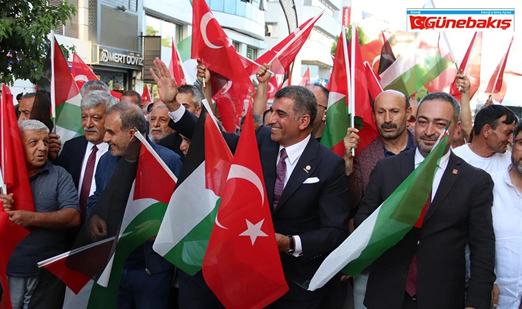 Elazığ’da ‘İsrail Zulmüne Hayır’ Yürüyüşü: Gürsel Erol’dan Birlik Mesajı