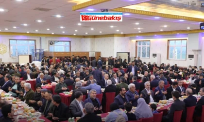 Kovancılar’da İftar Programı: Şehit Aileleri, Gaziler ve Aileler Katıldı