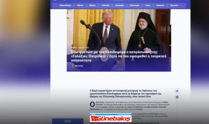 Yunanistan’dan Erol Kara’ya Tepki