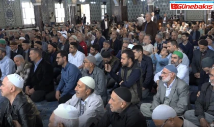 'Şehirlerin Kalbi Camide Buluşalım' Programı Elazığ’da Düzenlendi