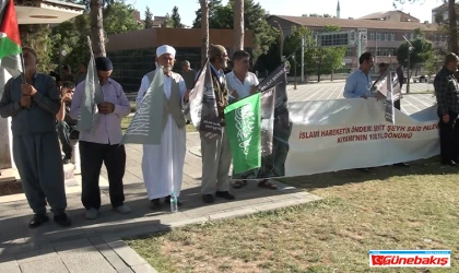 Şeyh Said, Vefatının 100. Yılında Anıldı